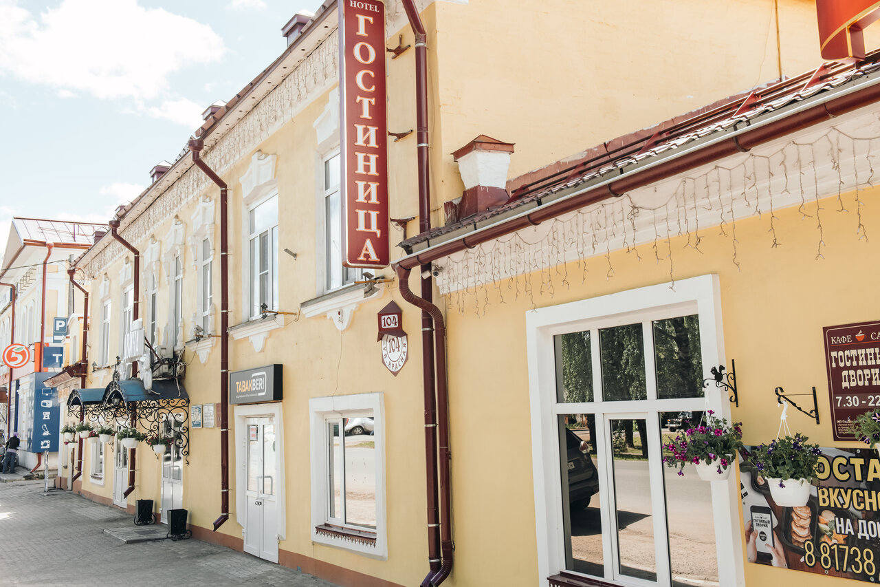 Гостиница Двина Великий Устюг-29