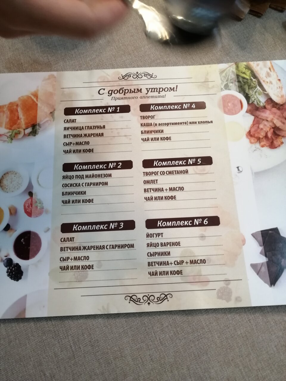 Гостиница Двина Великий Устюг-68