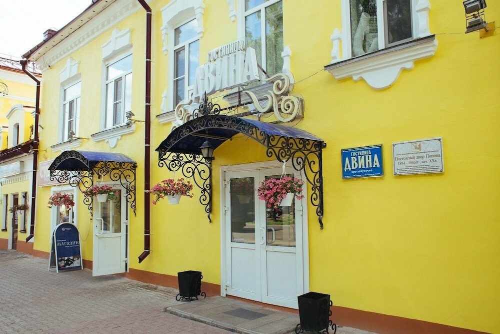 Гостиница Двина Великий Устюг-111