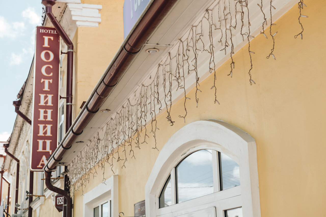 Гостиница Двина Великий Устюг-21