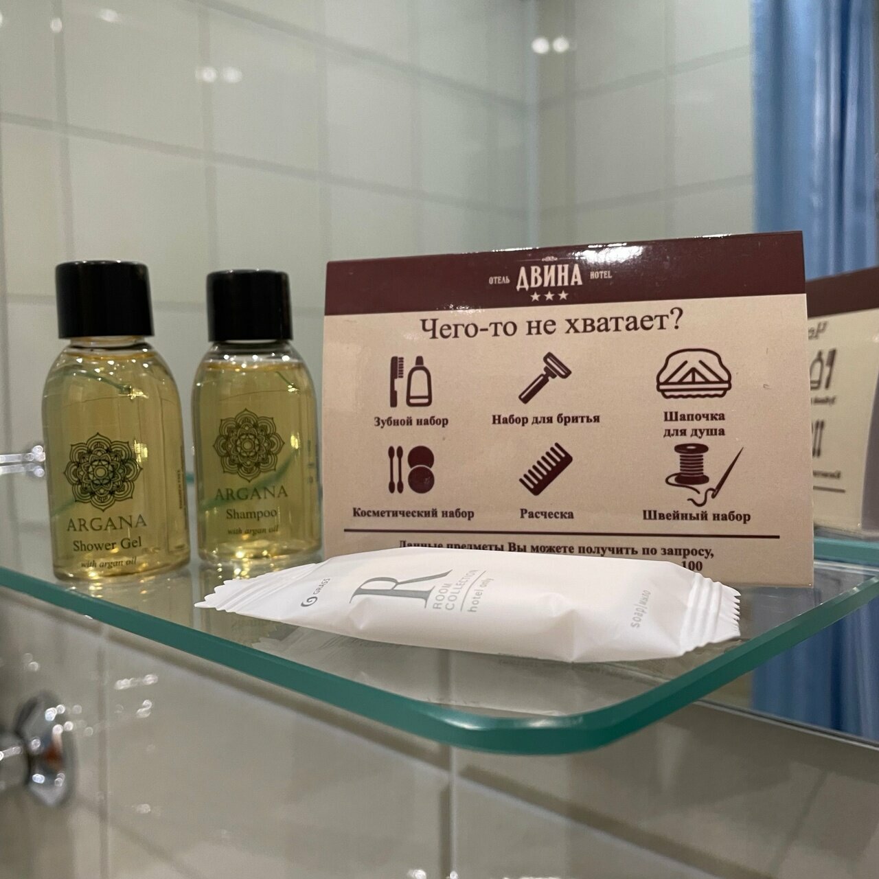 Гостиница Двина Великий Устюг-117