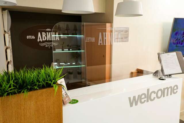 Гостиница Двина Великий Устюг-133