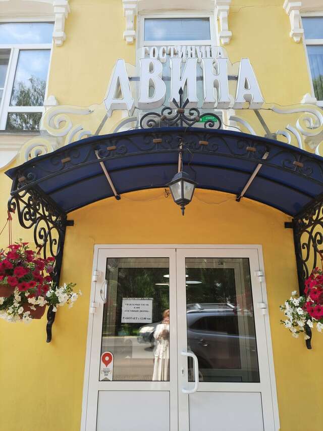 Гостиница Двина Великий Устюг-241