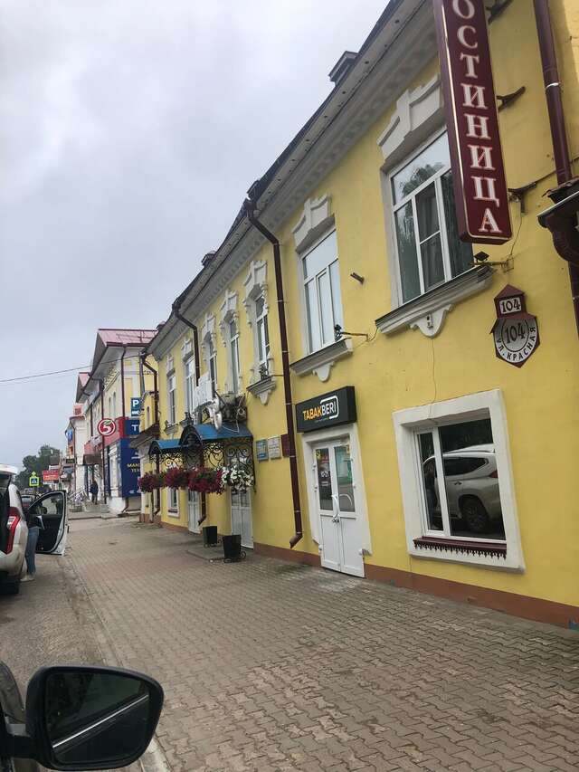 Гостиница Двина Великий Устюг-23