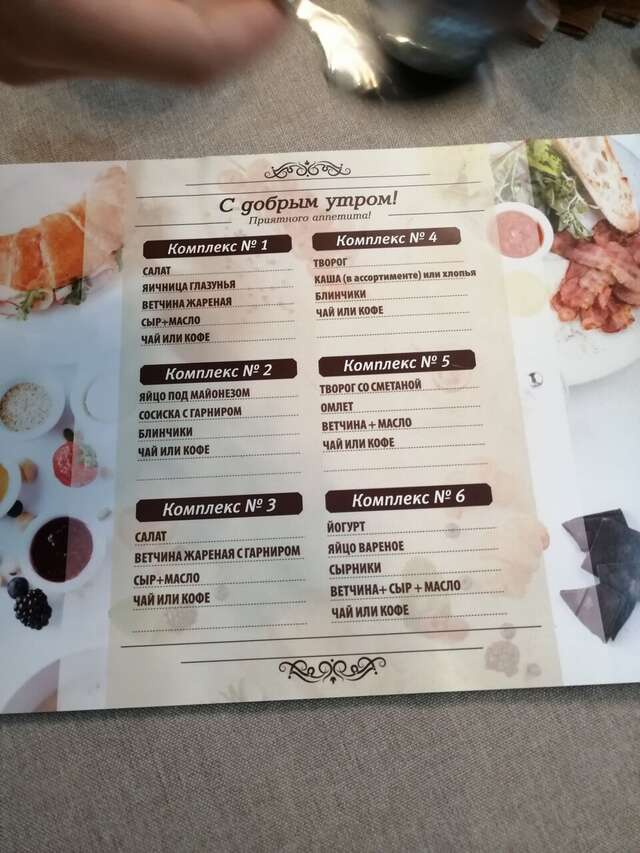 Гостиница Двина Великий Устюг-67