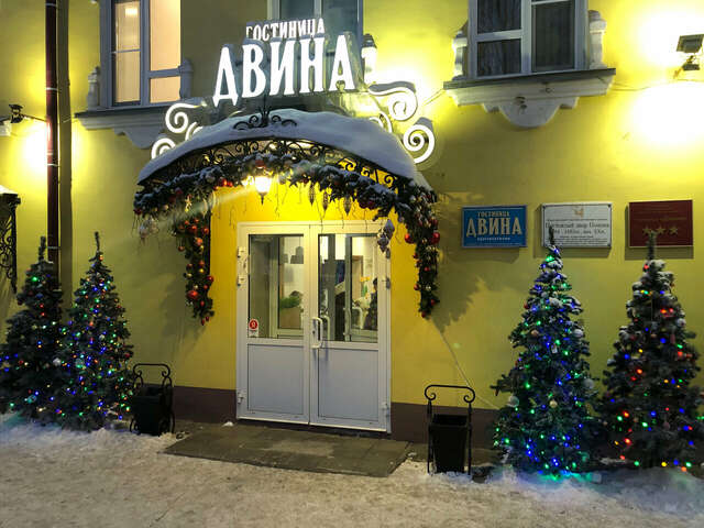 Гостиница Двина Великий Устюг-247