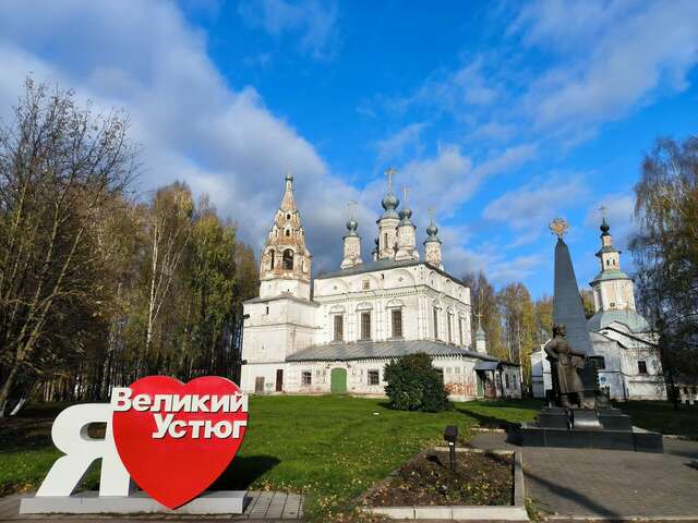 Гостиница Двина Великий Устюг-233