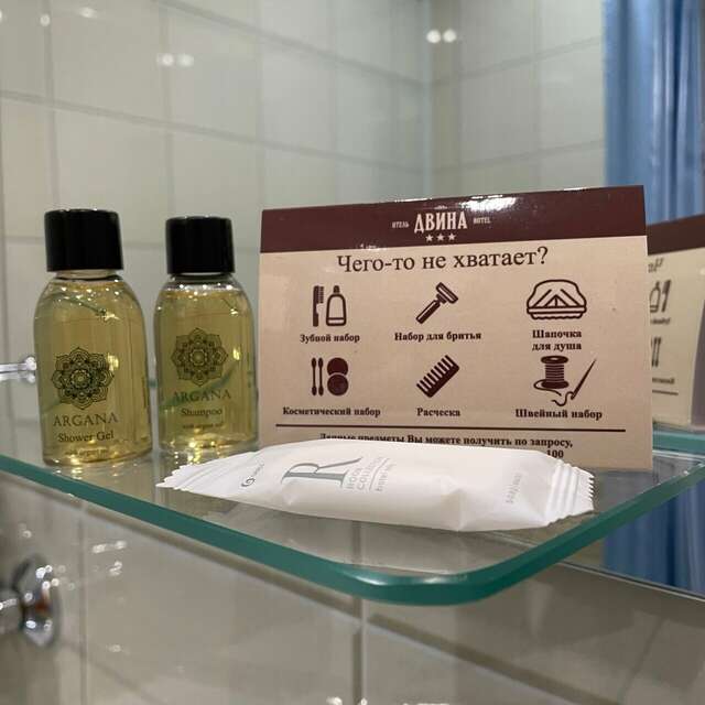 Гостиница Двина Великий Устюг-116